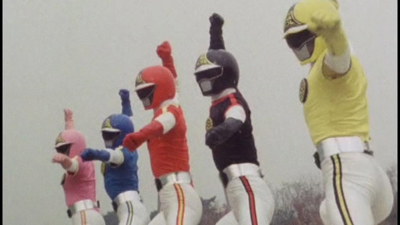 Dynaman backdrop
