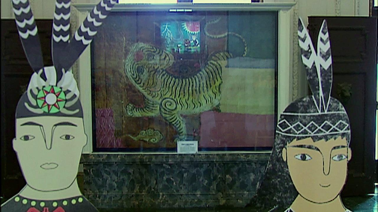 过台湾 backdrop