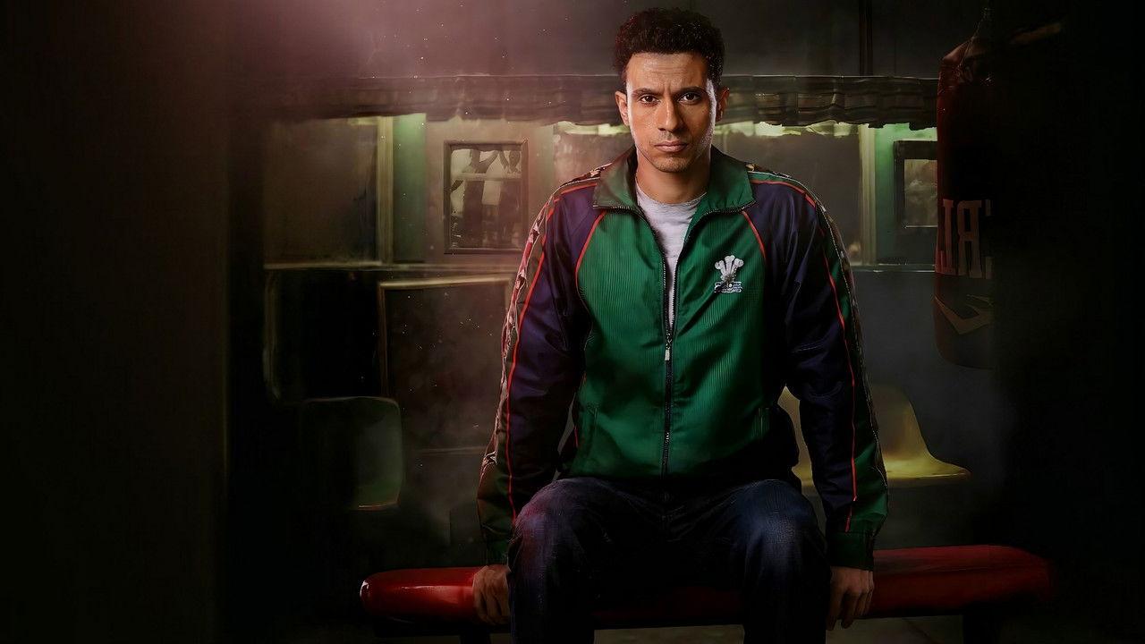 Champion of the world backdrop