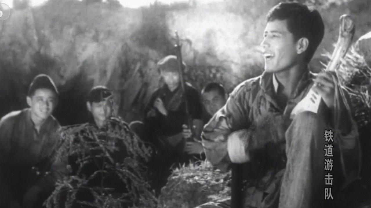 Railroad Guerrilla backdrop