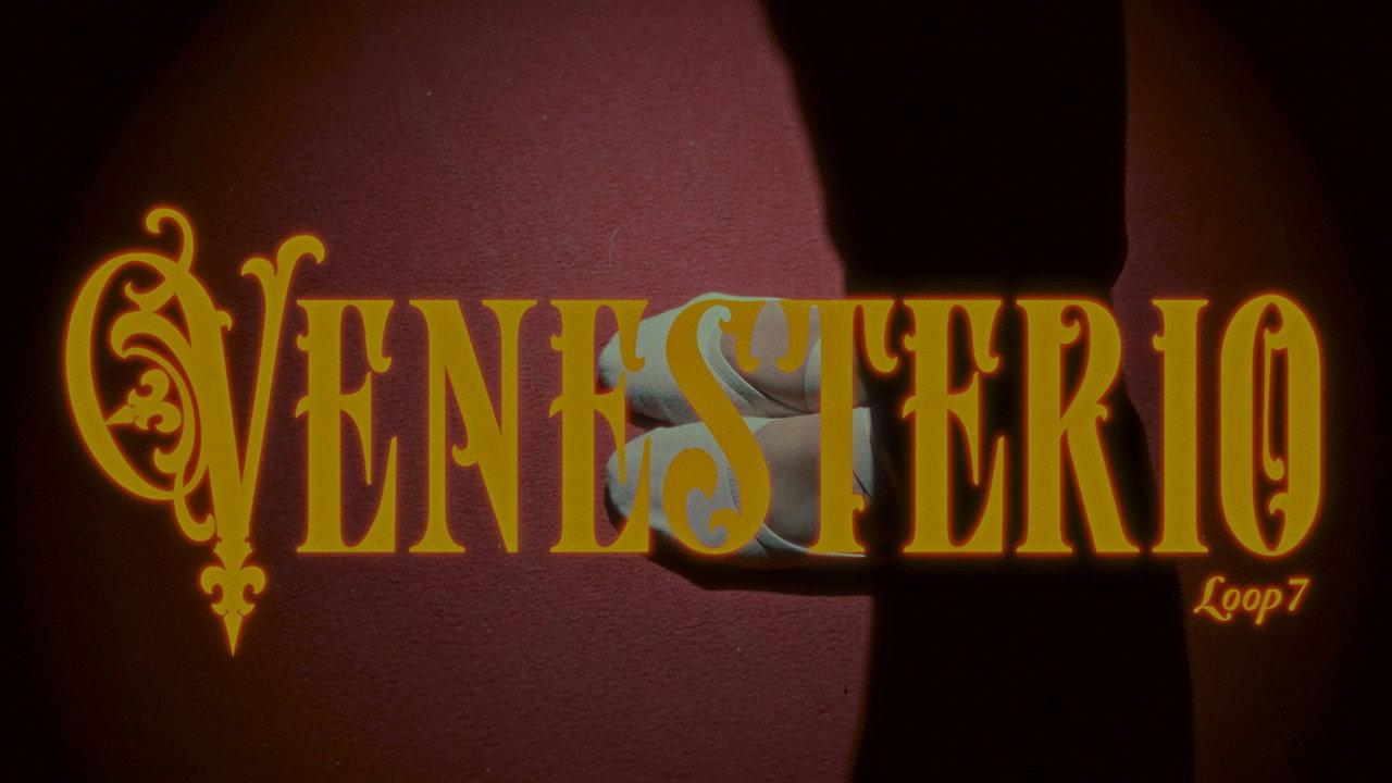 Venesterio backdrop