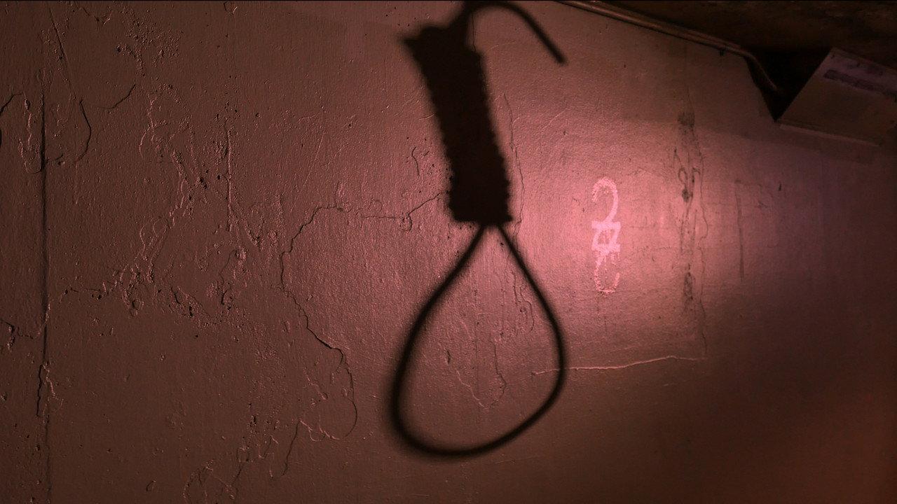 Angst backdrop