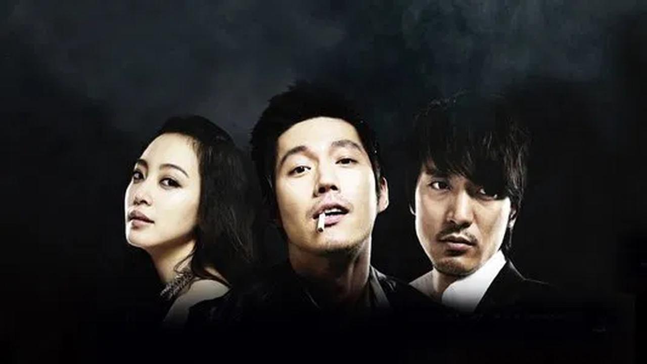 Tazza backdrop
