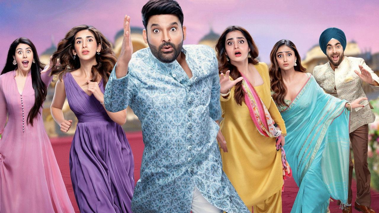 Kis Kisko Pyaar Karoon 2 backdrop