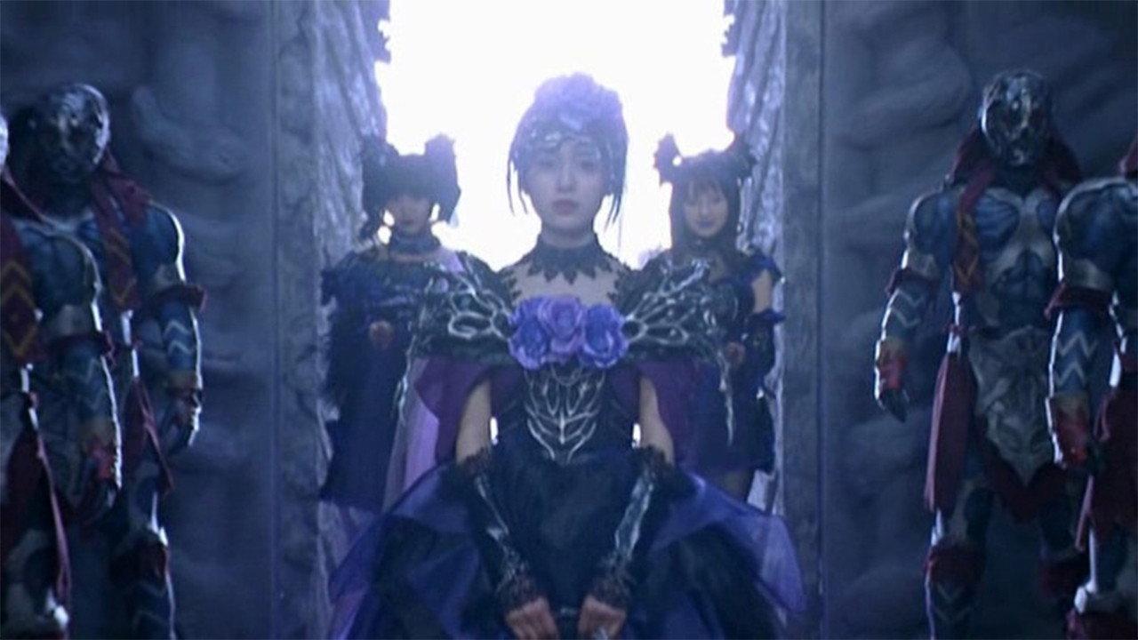 Mahou Sentai Magiranger the Movie: Bride of Infershia backdrop