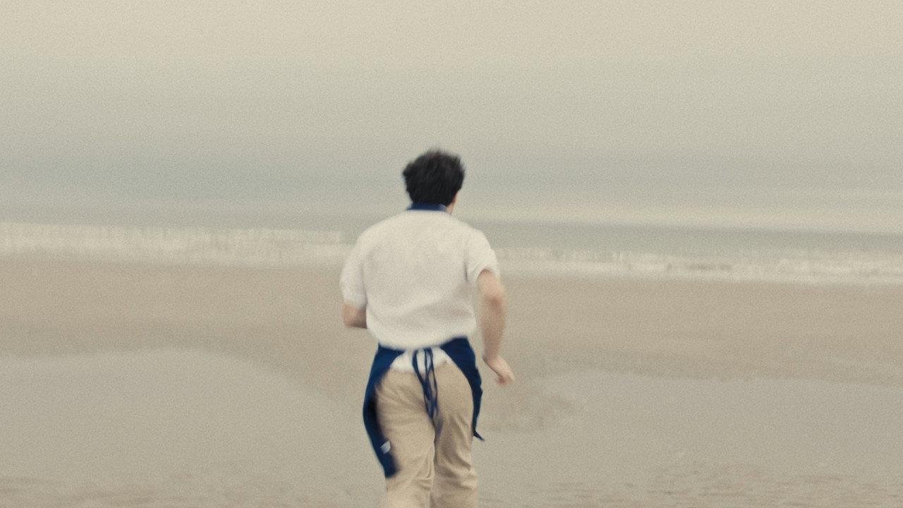 The Lobster Shift backdrop