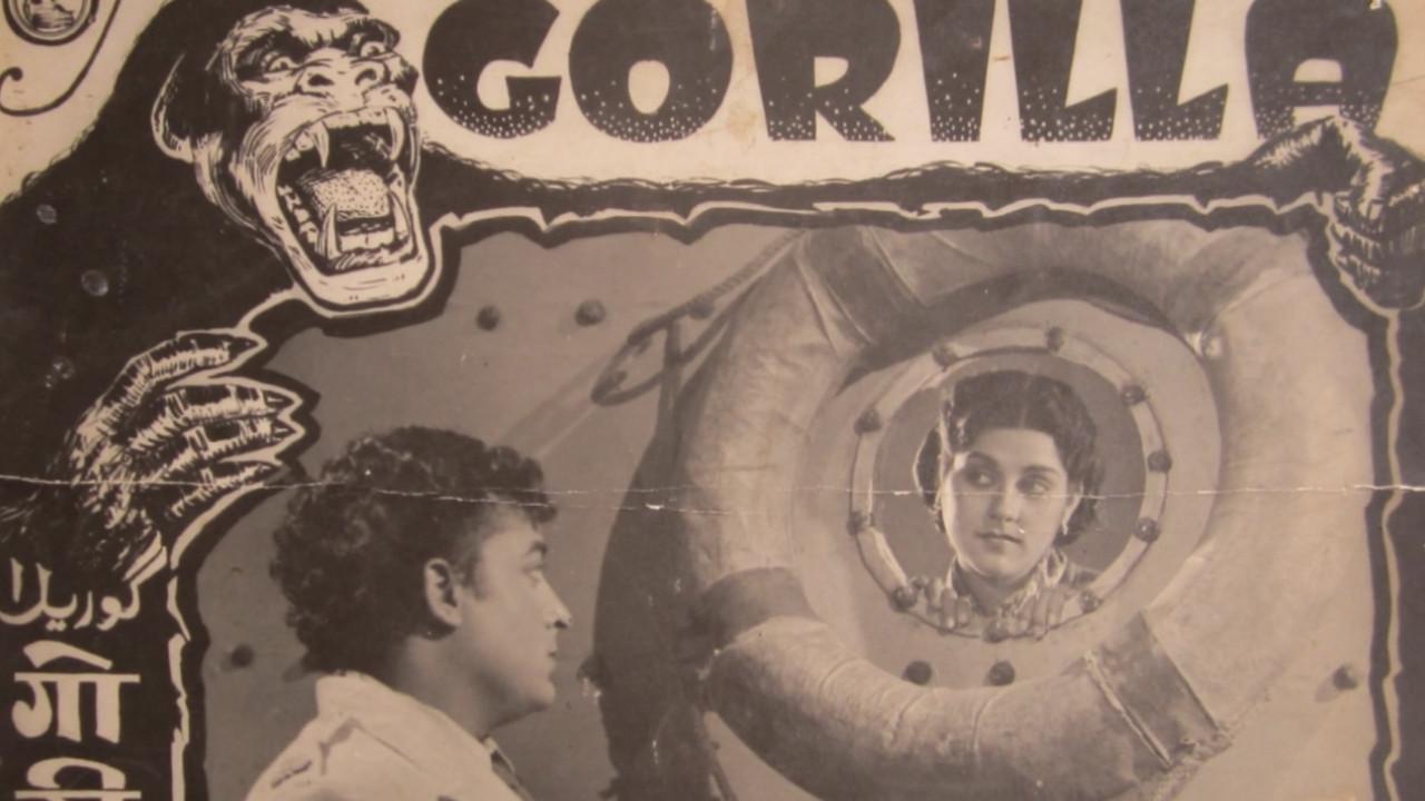 Gorilla backdrop