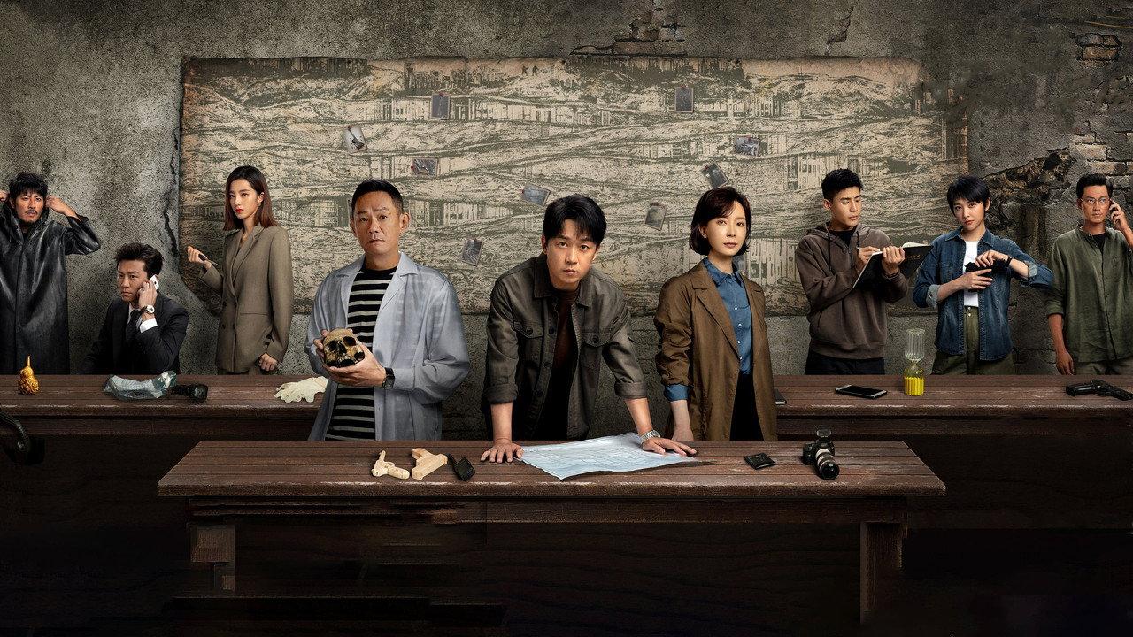 The Lost 11th Floor backdrop