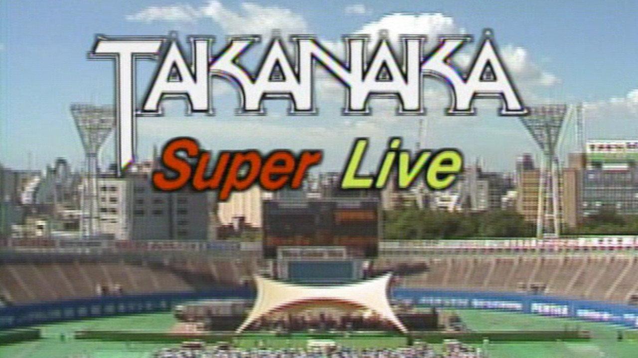Takanaka Super Live backdrop