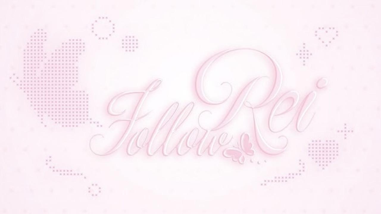 Follow Rei backdrop