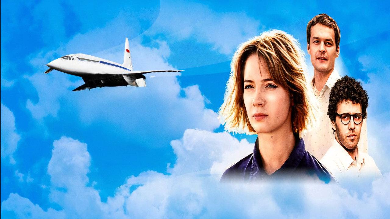 Crane in the Sky backdrop