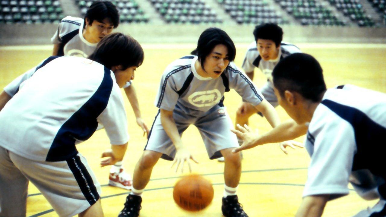 A Slam Dunk Love backdrop