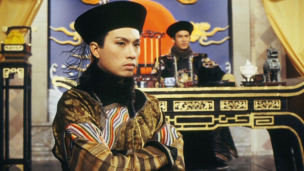 Justice Sung II backdrop