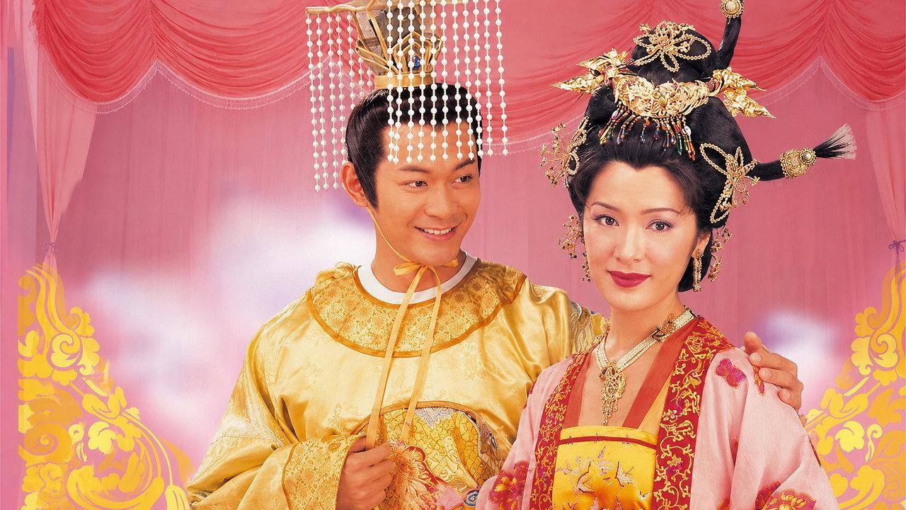 The Legend of Lady Yang backdrop