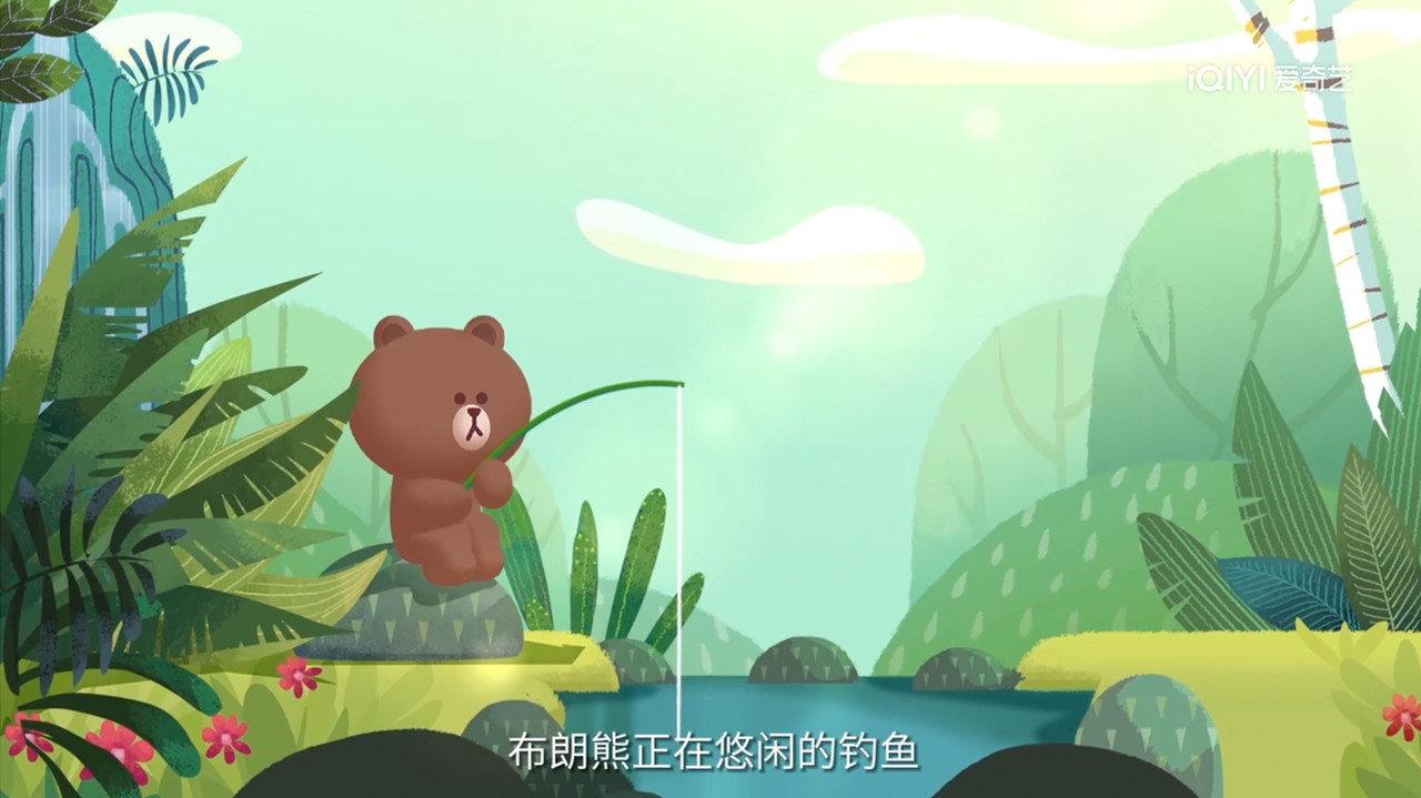 丛林布朗熊故事 backdrop