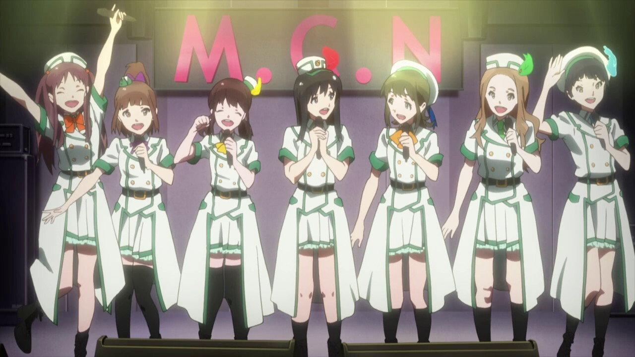 Wake Up, Girls! Beyond the Bottom backdrop