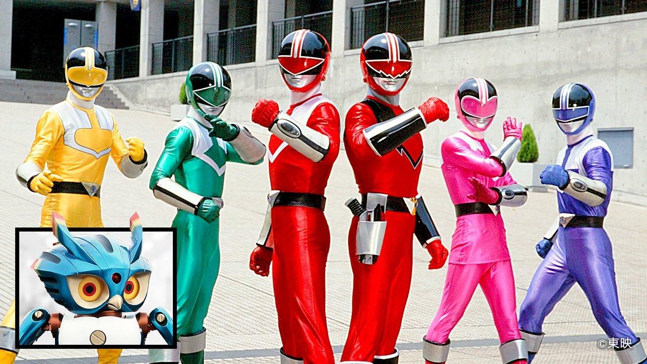 Mirai Sentai Timeranger backdrop