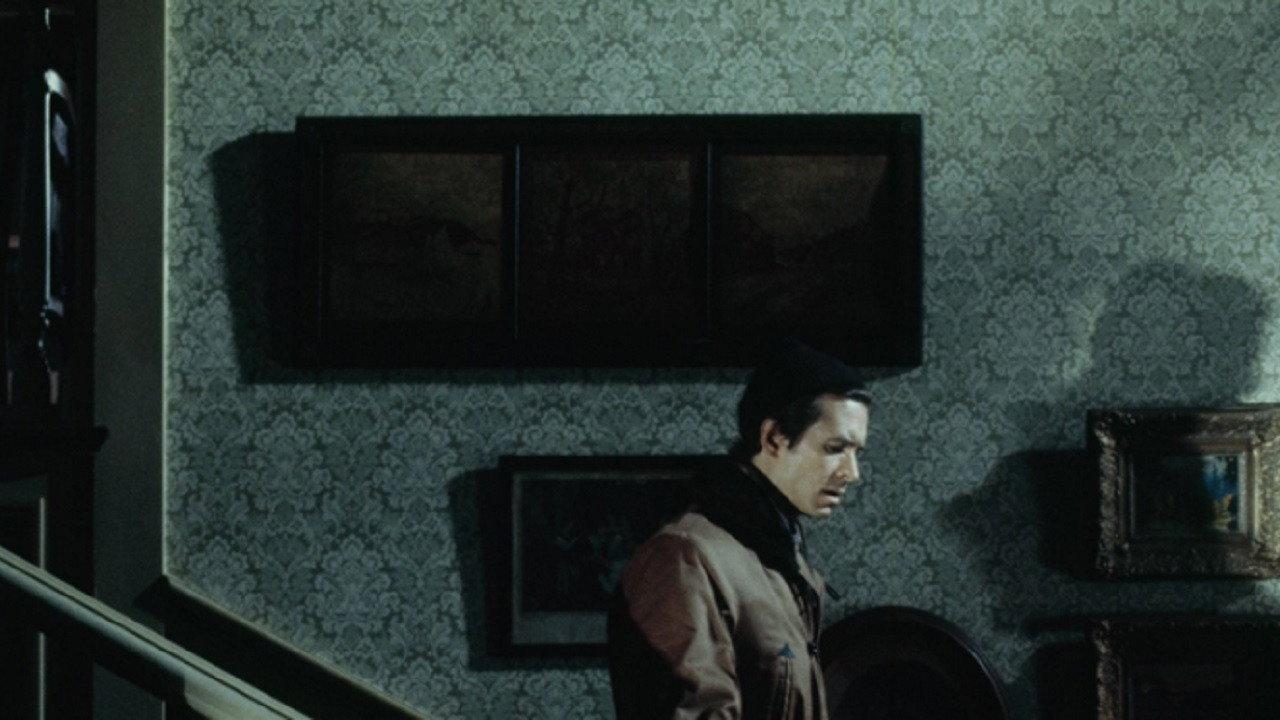 How Awful About Allan backdrop