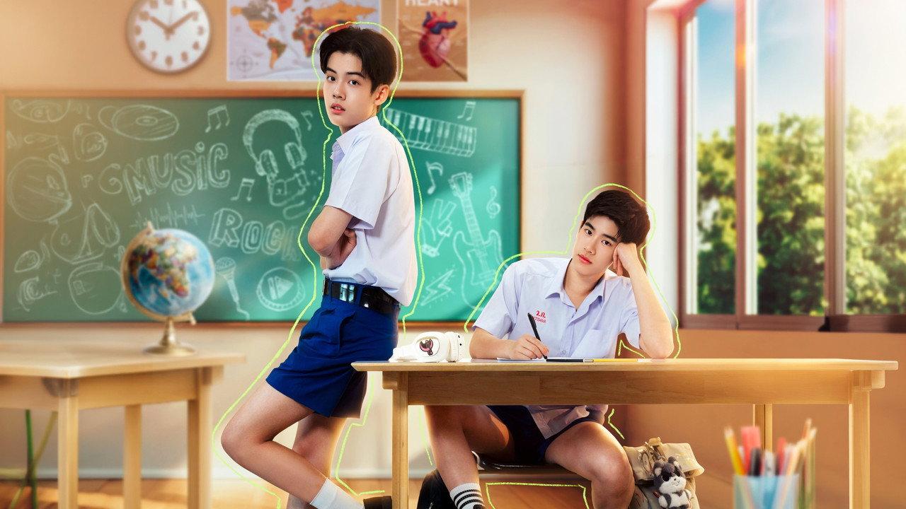 Class Crush Crisis backdrop