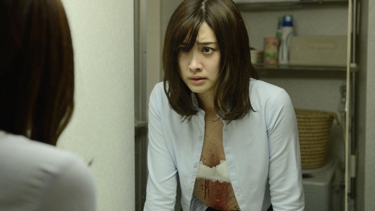 The Woman Who Keeps a Murderer backdrop