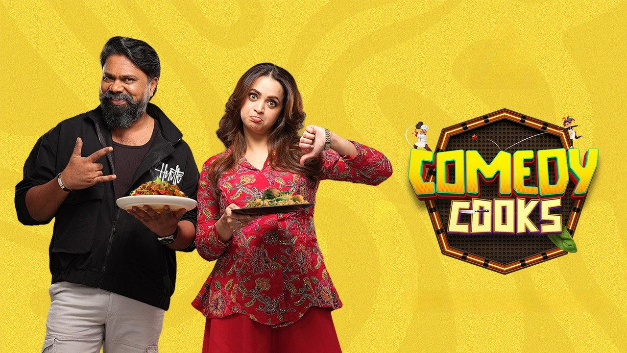 Comedy Cooks backdrop