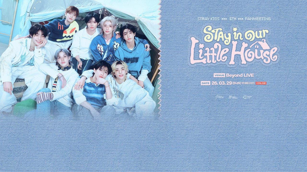 Stray Kids 6TH FANMEETING ‘STAY in Our Little House’ backdrop