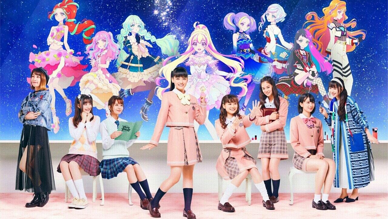 Aikatsu Planet! backdrop