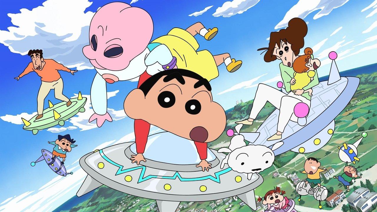 Crayon Shin-chan: Invasion!! Alien Shiriri backdrop