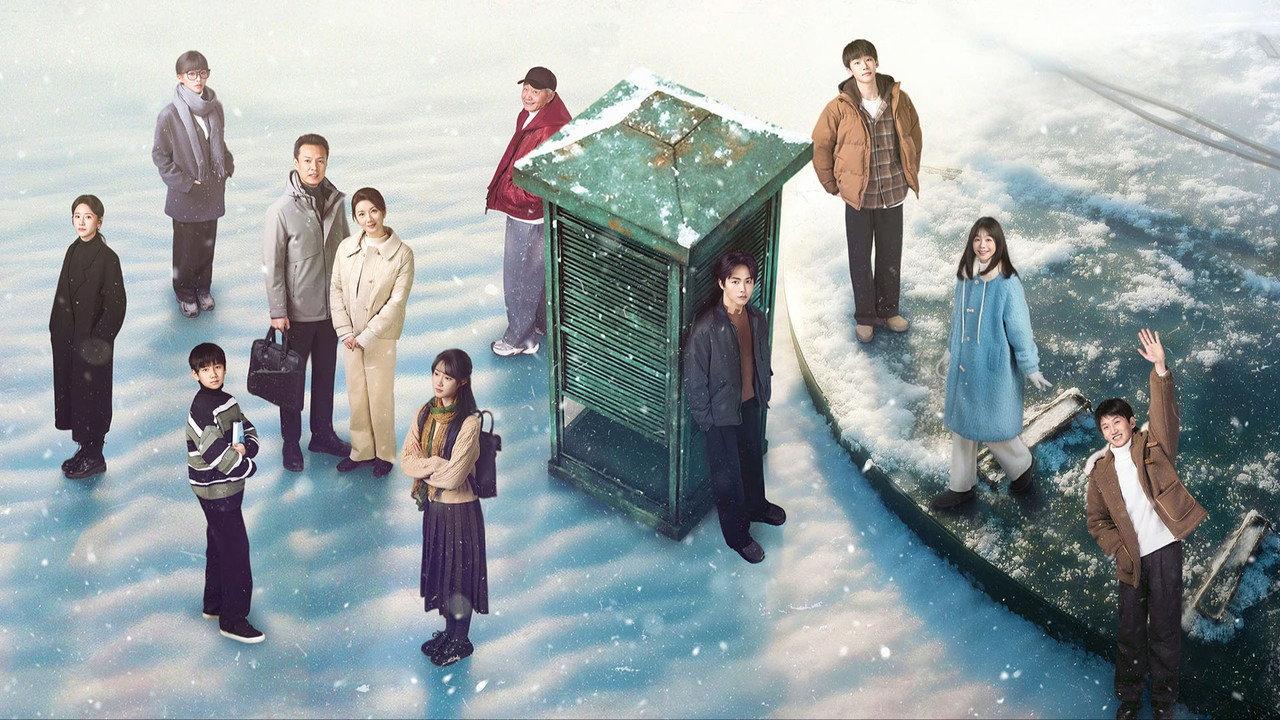 The Triple Echo of Time backdrop