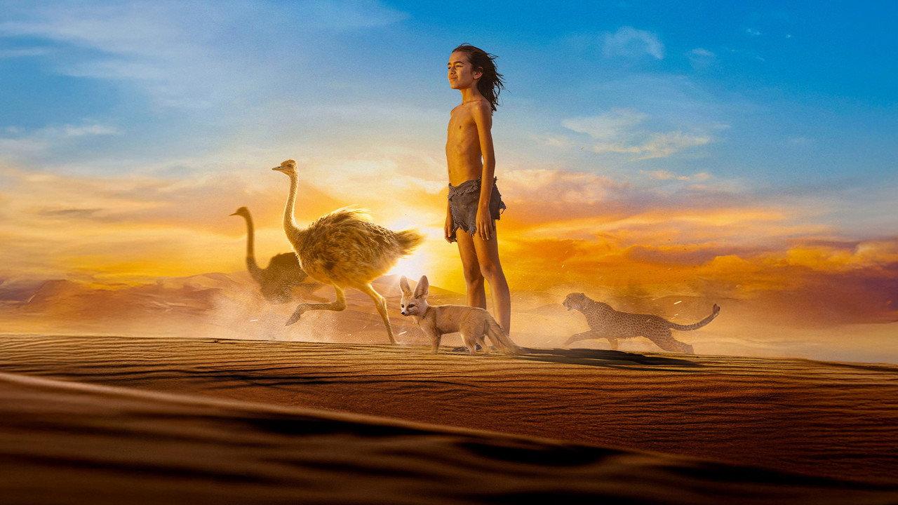 The Desert Child backdrop