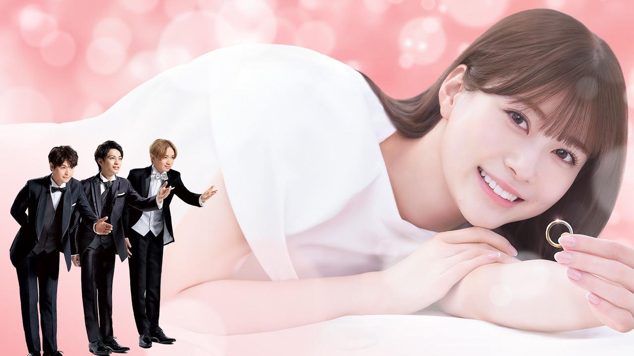 Kururi: Who's in Love with me backdrop