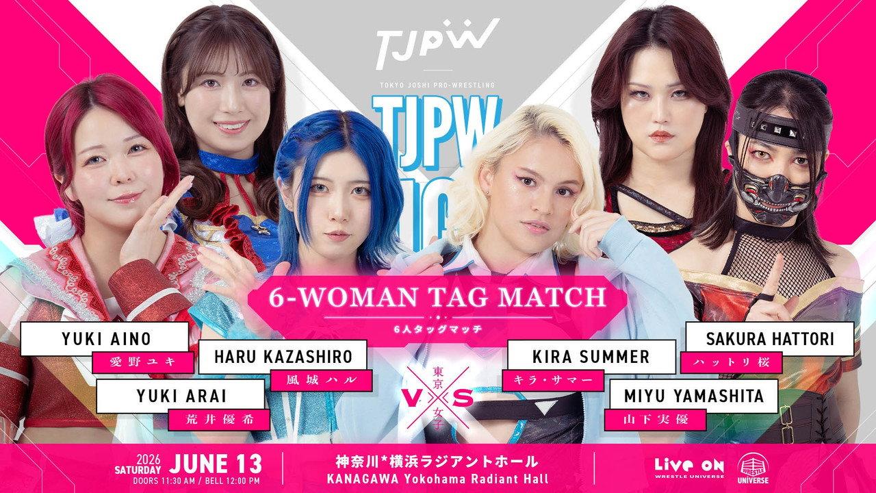 TJPW Spring Tour 2026 ~Next Door~ in Yokohama backdrop
