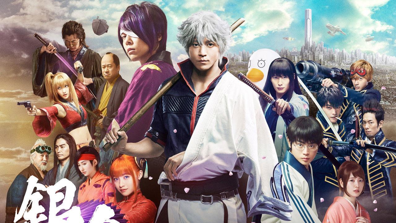 Gintama backdrop