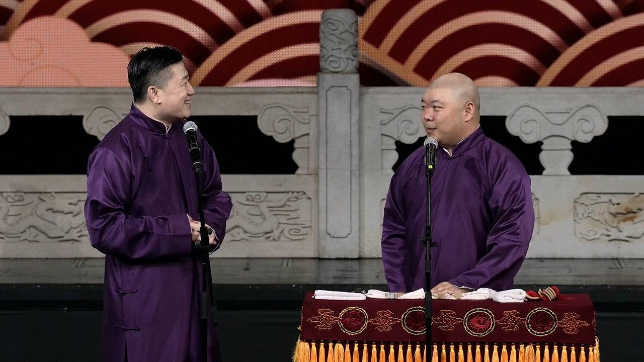 德云社张鹤伦相声专场天津站 backdrop