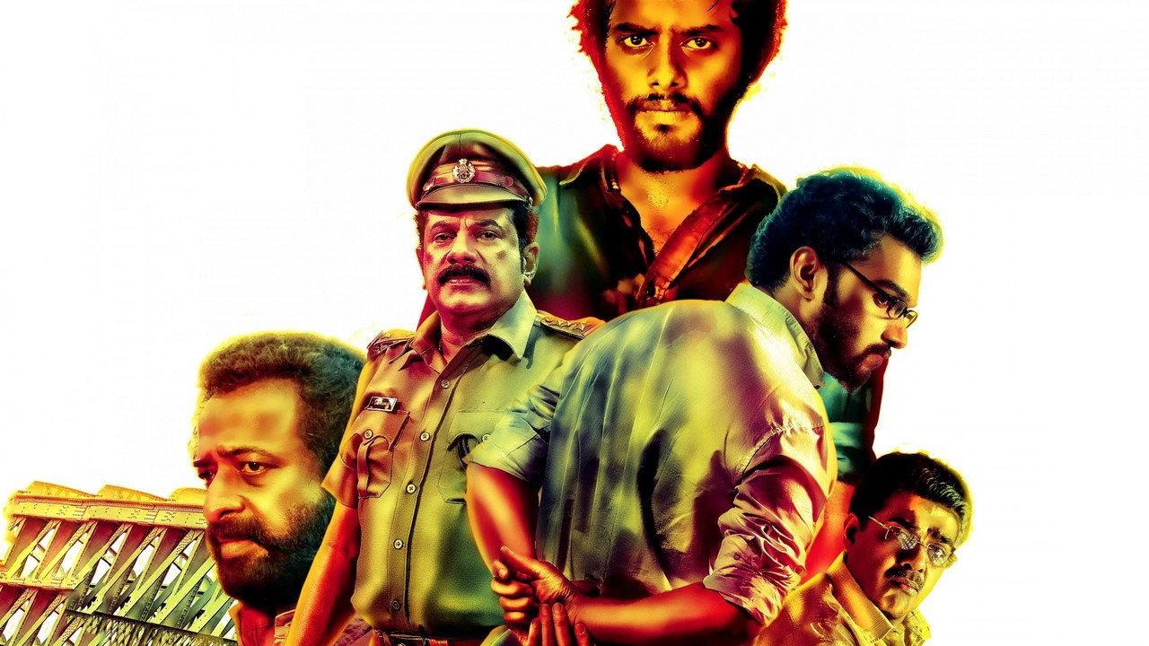 To Let Ambadi Talkies backdrop