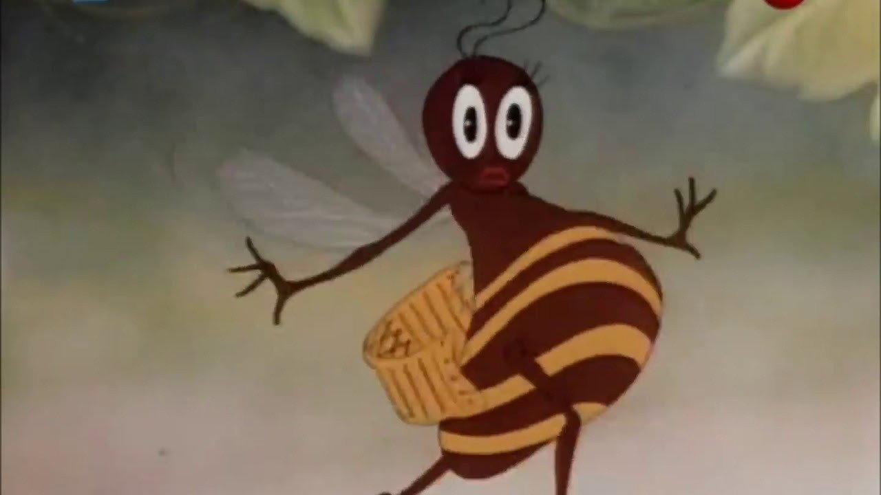 The Bug Parade backdrop