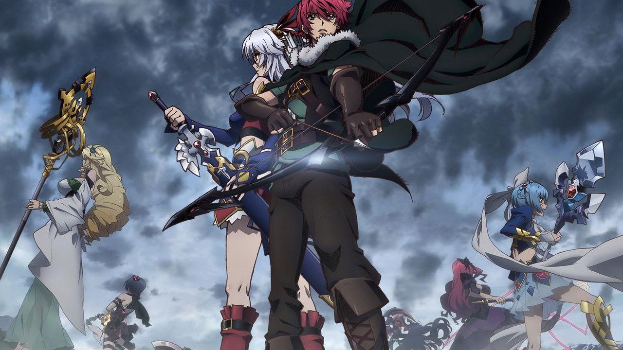 Lord Marksman and Vanadis backdrop