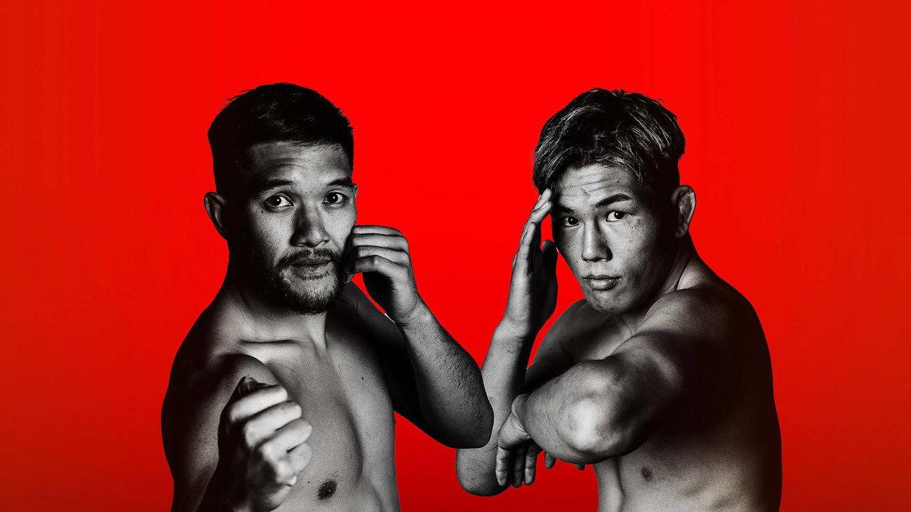 Eternal MMA 89 backdrop