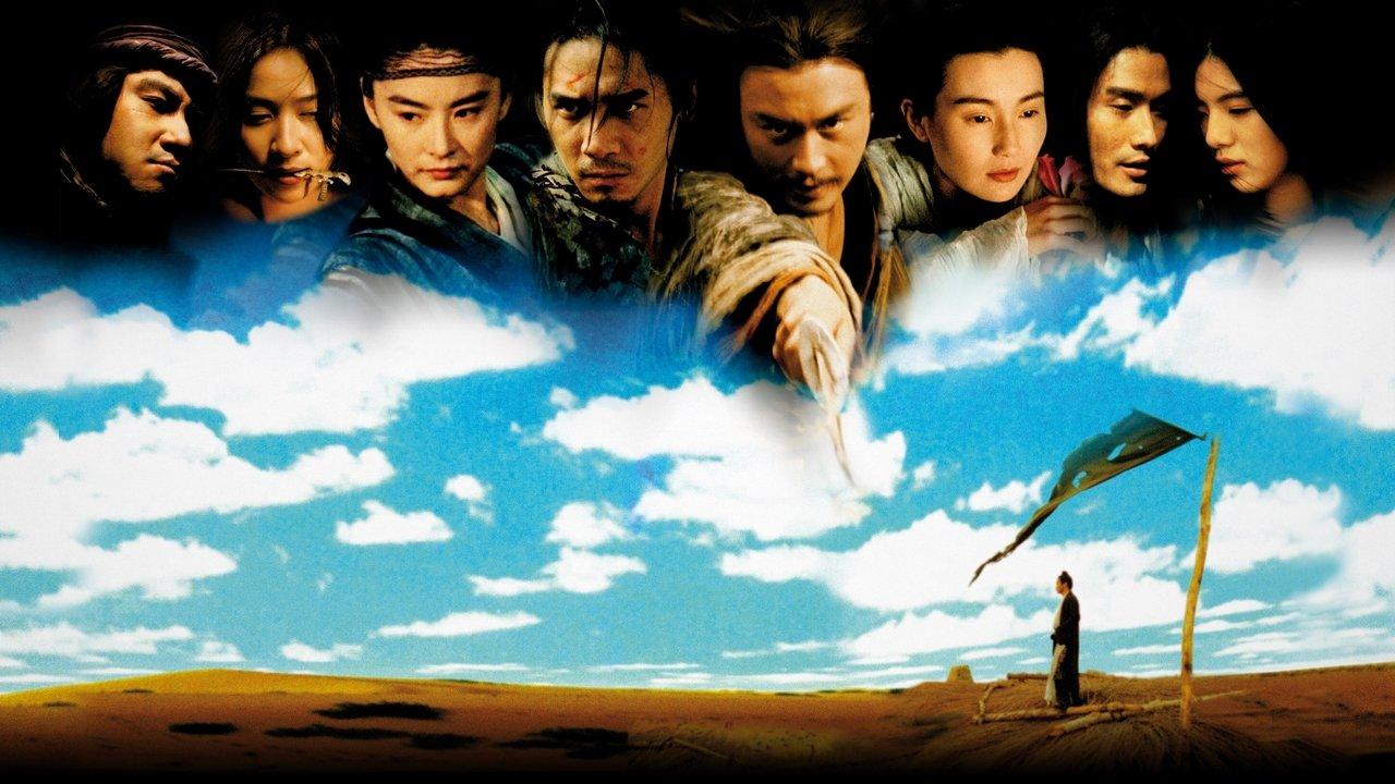 Ashes of Time backdrop