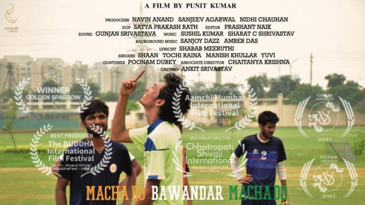 Macha Do Bawandar Macha Do backdrop