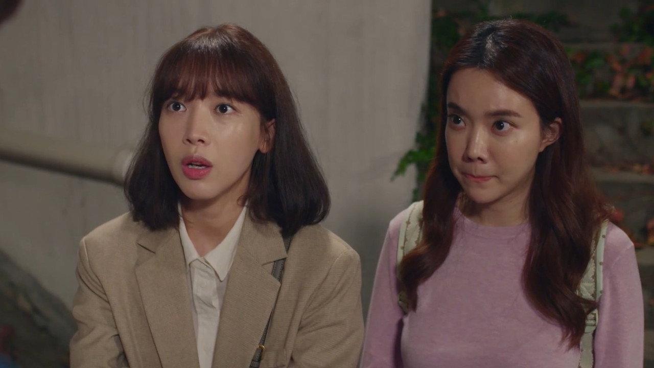 만남의 광장 backdrop