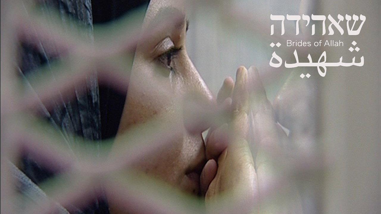 Shahida: Brides of Allah backdrop