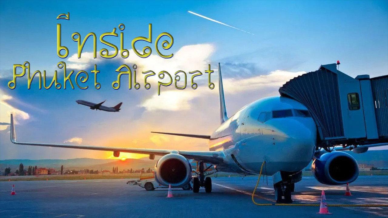 Inside Phuket Airport backdrop