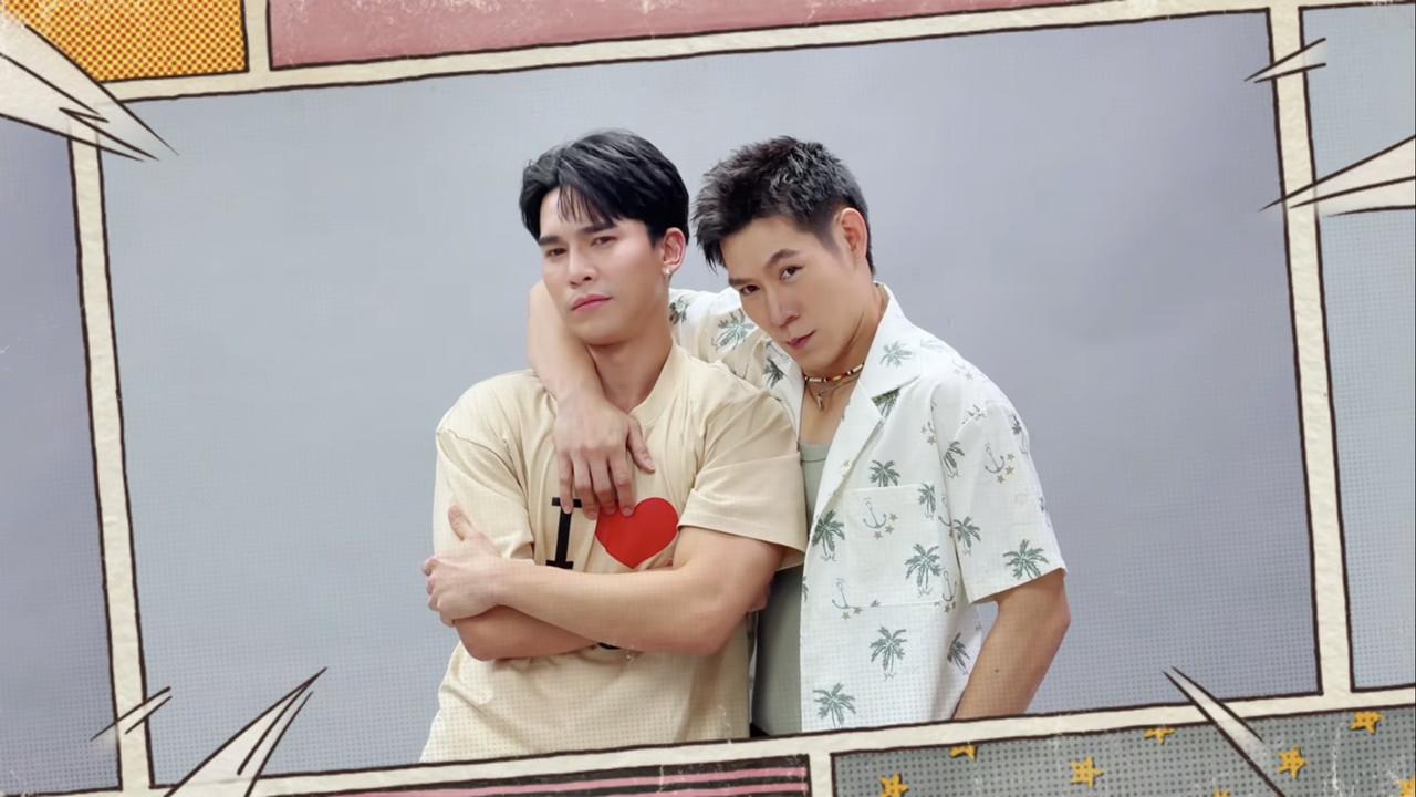 The D Dorm backdrop