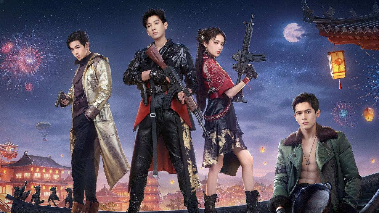 Game for Peace backdrop
