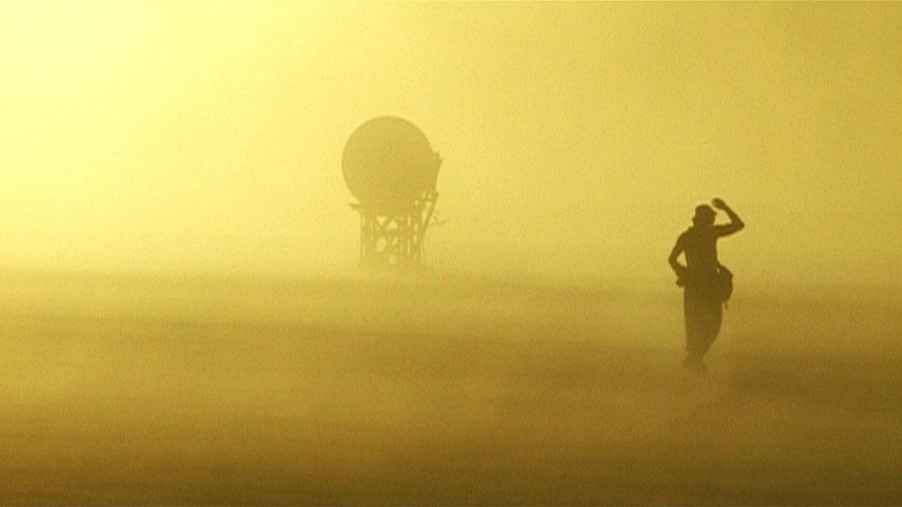 Desert: Who Is the Man? backdrop