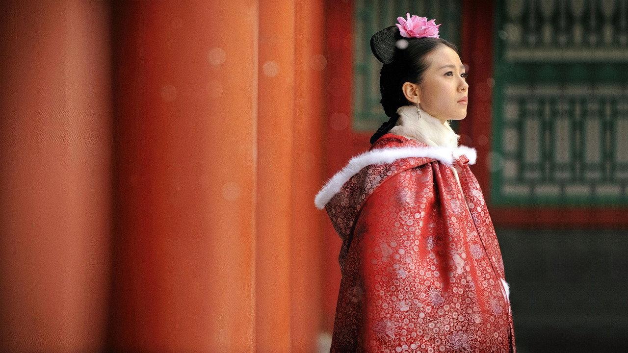 Scarlet Heart backdrop