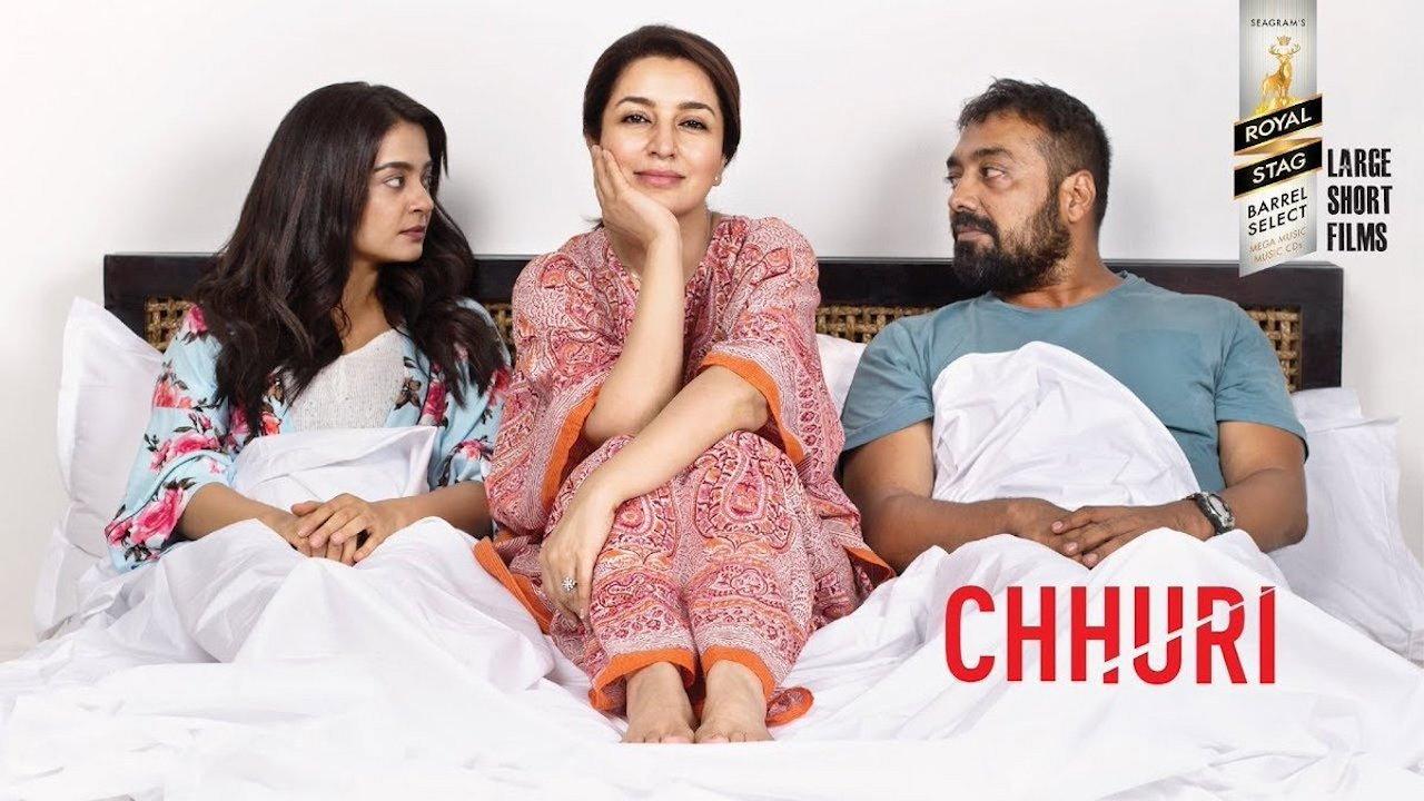 Chhuri backdrop