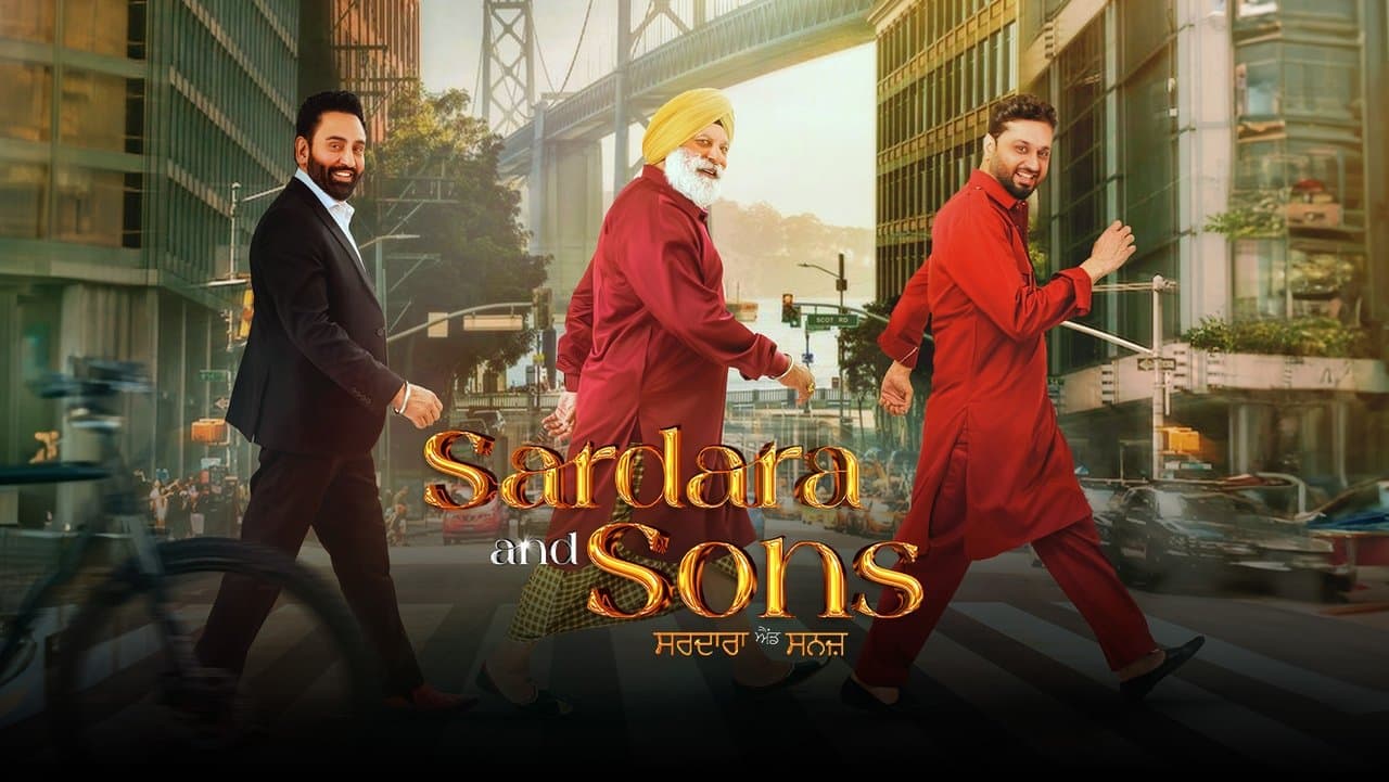Sardara and Sons backdrop