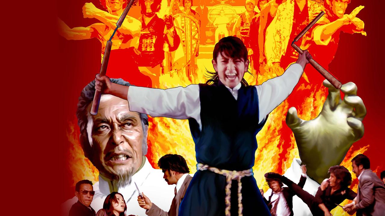 The Return of Sister Street Fighter backdrop